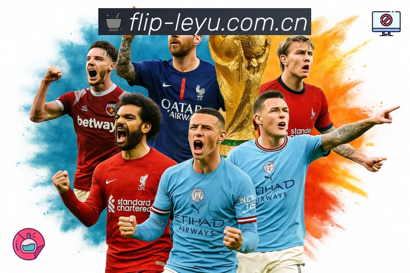 <strong>leyu</strong>App预览